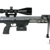 dsr-1-sniper-rifle
